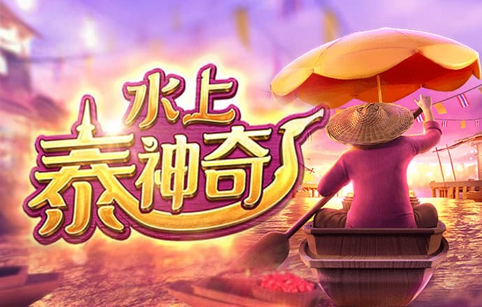 c7c7娱乐平台模拟器下载
