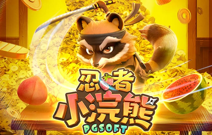 od体育官网app下载