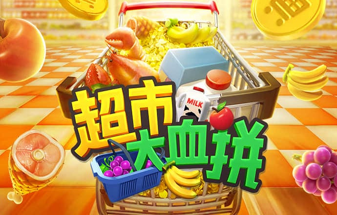 9博体育苹果下载安装