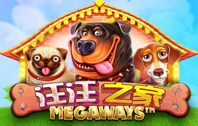 爱赢体育官网网页版登录